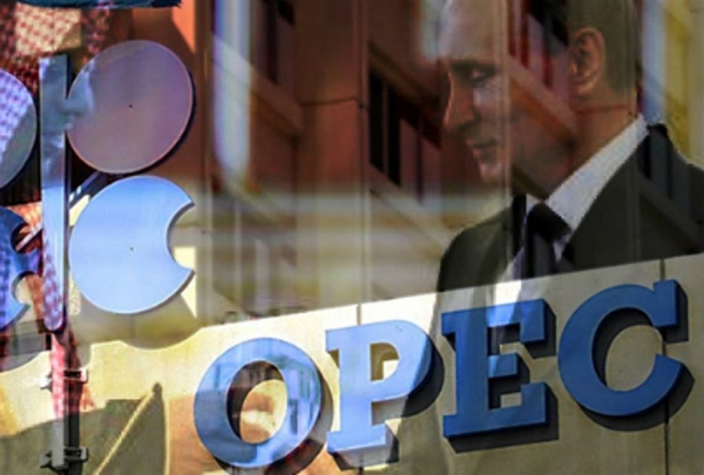 OPEC+ Set to Stick With Supply Plan Even as EU Eyes Russia Ban - Vimarsana News