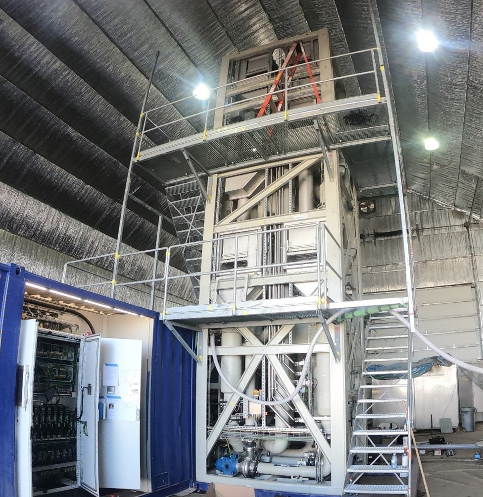 Distill Produced Water Using Waste Heat with Innovative LowTemperature