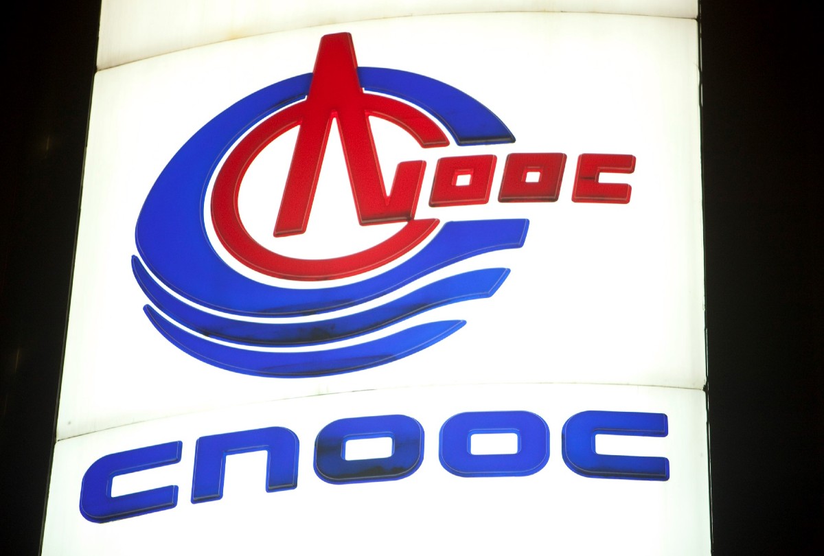 CNOOC to Restart Oil Sands Upgrader Closed by Fatal