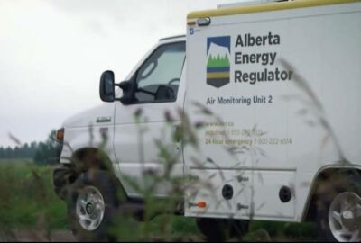 aer monitoring unit