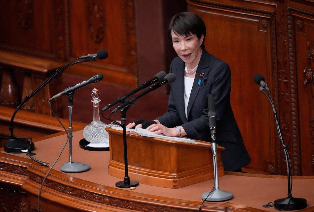 japan politics