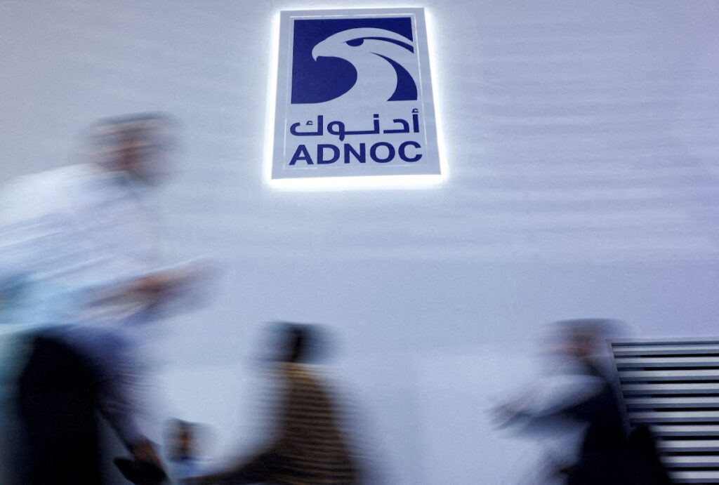 adnoc logo image 1200x810 1