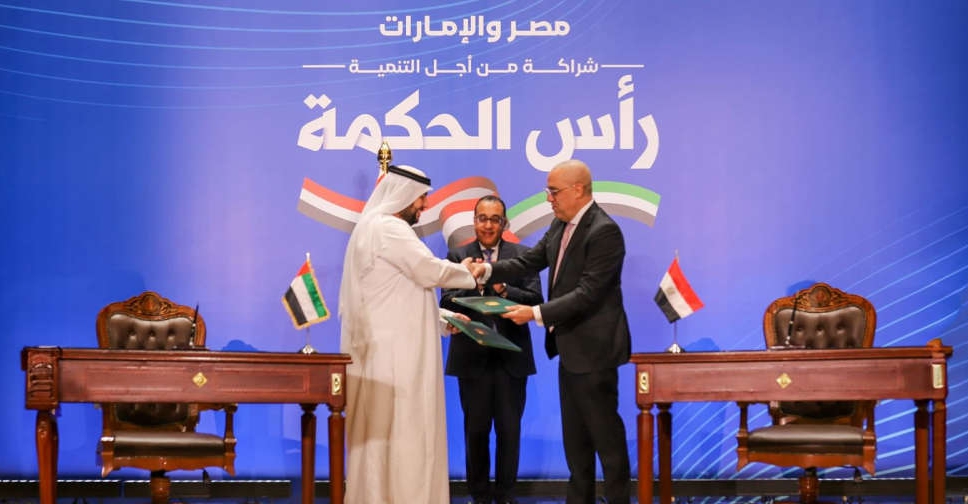 uae egypt